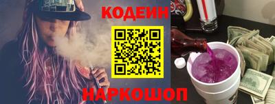 Альфа ПВП Кунгур