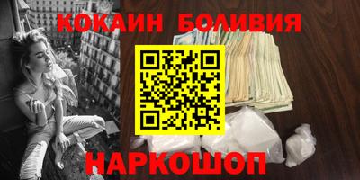 Альфа ПВП Кунгур
