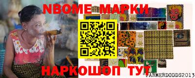 mix Кумертау
