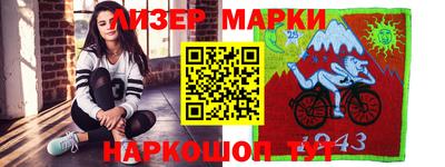 марихуана Кулебаки