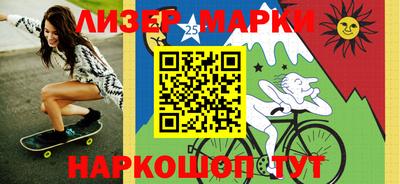 mix Кумертау