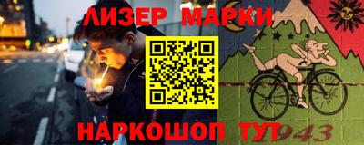 амф Вязники