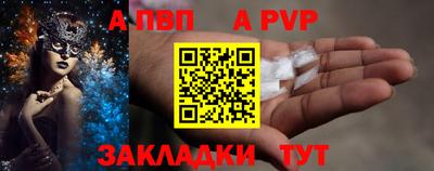 mix Кумертау