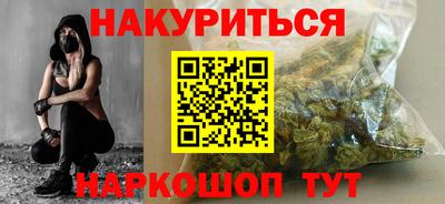 Альфа ПВП Кунгур