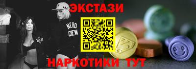 Альфа ПВП Кунгур