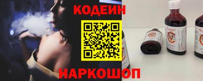 Альфа ПВП Кунгур