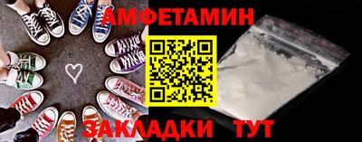 Альфа ПВП Кунгур