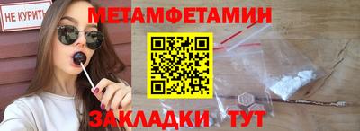 mix Кумертау