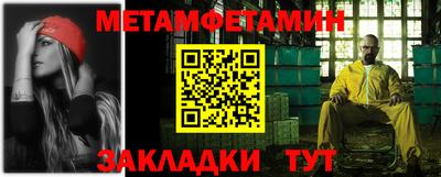 mix Кумертау