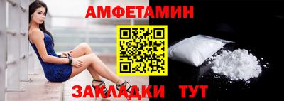 mix Кумертау