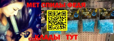 Альфа ПВП Кунгур