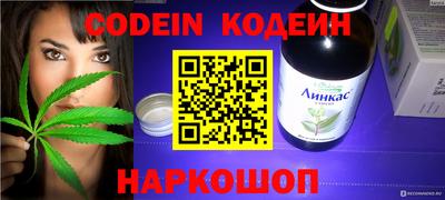 Альфа ПВП Кунгур