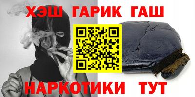 Альфа ПВП Кунгур