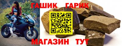 mix Кумертау