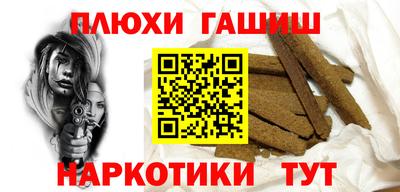 Альфа ПВП Кунгур
