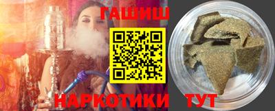 mix Кумертау