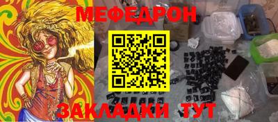Альфа ПВП Кунгур