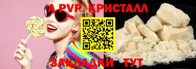 марихуана Кулебаки