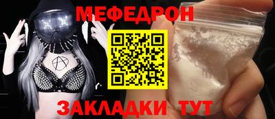 марихуана Кулебаки