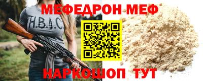 марихуана Кулебаки
