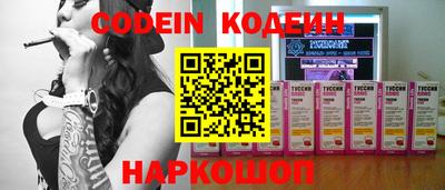mix Кумертау